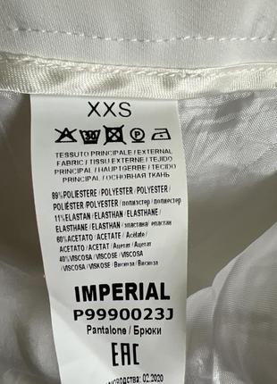 Красивые белые брюки size xxs.регулируемая цена до 10.05 100грн6 фото