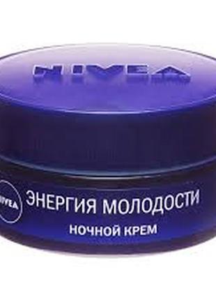 Крем для обличчя nivea енергія молодості і ліфтинг 45+ нічний антивіковий проти зморшок 503 фото