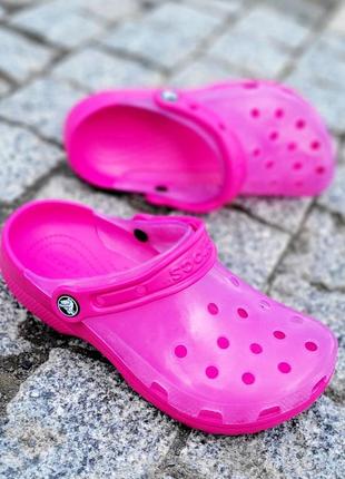 Crocs translucent,  оригінал