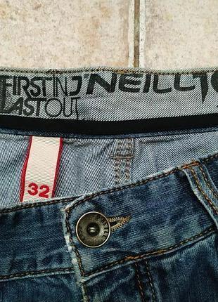 Джинси oneill (оригінал)