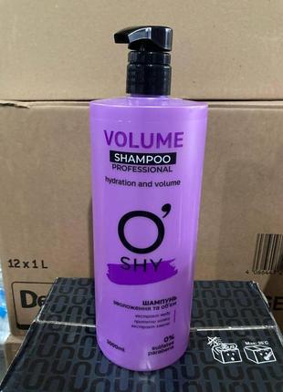 Шампунь для волосся o'shy volume professional shampoo зволоження й об'єм 1 л.