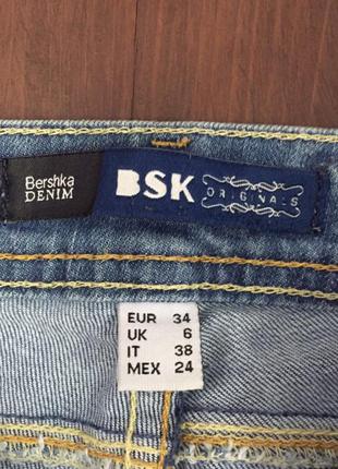 Джинсы bershka3 фото