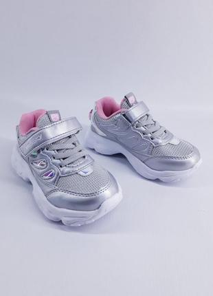 Детские кроссовки для девочки 9295-5 23-27р серый1 фото