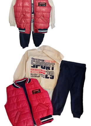 Спортивный костюм тройка