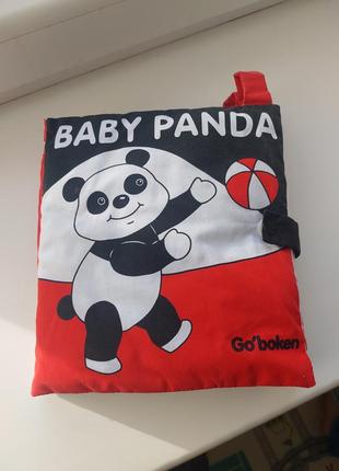 М'яка контраста книжечка для немовлят про панду
