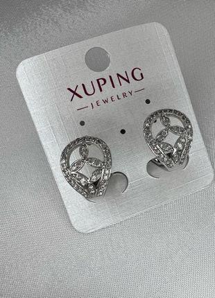 Сережки xuping