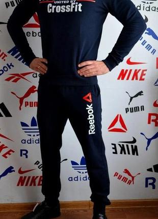 Спортивний костюм reebok crossfit