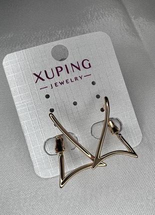 Сережки xuping