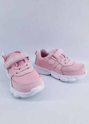 Дитячі кросівки для дівчинки  (8877-3) 22-26р персиковий1 фото