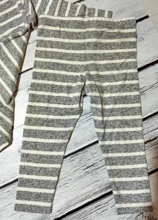 Детский костюм комплект кофта брюки на малыша девочку или мальчика на весну5 фото