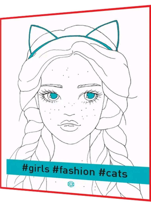Розмальовка, розмальовка, girls, fashion, cats