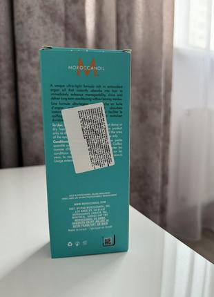 Масло для волосся moroccanoil light2 фото