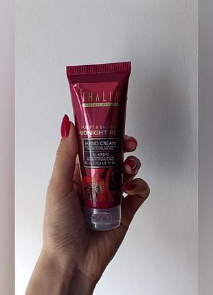 Нормалізуючий крем для рук з екстрактом троянди від thalia.