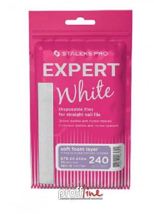 Запасной блок файл-ленты белый для пластиковой катушки 240 грит staleks pro expert (ats-240w)