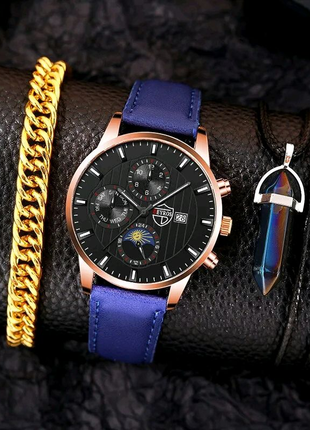 Гарний чоловічий набір із наручних годинників і біжутерії1 фото