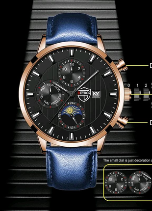 Гарний чоловічий набір із наручних годинників і біжутерії2 фото