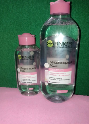 Міцелярна вода для очищення обличчя, очей і губ garnier skin natu