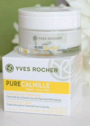 Крем для обличчя pure calmille від yves rocher