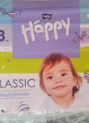 Підгузки happy bella 5 29  шт,