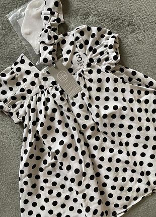 Набор для девочки