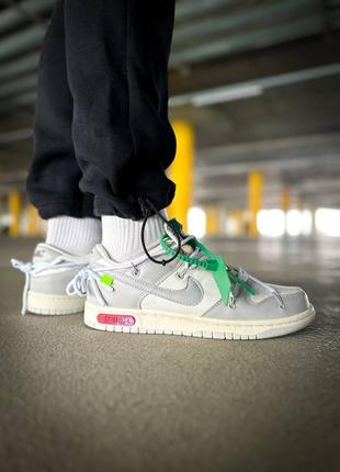 Мужские кроссовки nike dunk low off white lot 253 фото