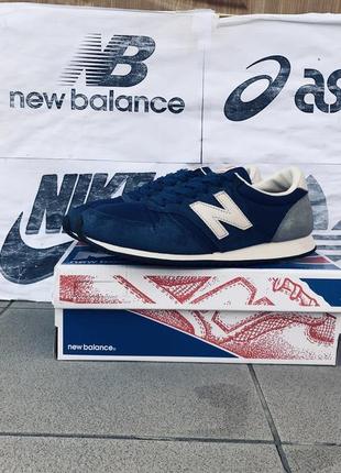 Кроссовки new balance 420 574 кожаные adidas