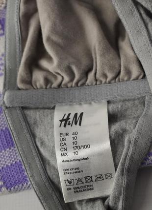 Базовое бра бандо h&amp;m2 фото