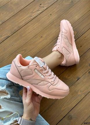 Кросівки жіночі рожеві екошкіра кроси8 фото