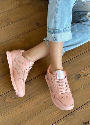 Кросівки жіночі рожеві екошкіра кроси10 фото