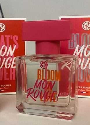 Mon rouge in bloom