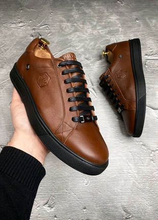 Кеди philipp plein