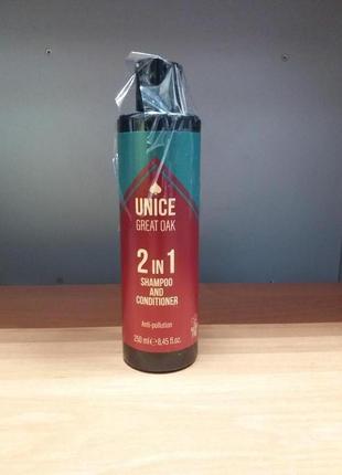 Безсульфатний шампунь кондиціонер great oak unice юнайс