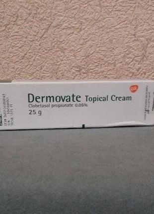 Крем дермовейт єгипет dermovate