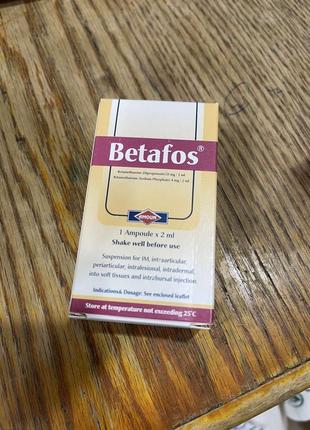 Бетафос від болю і запалення єгипет betafos