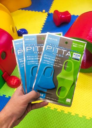 Детские многоразовые защитные маски питта/pitta. япония. pitta kids cool ♥1 фото