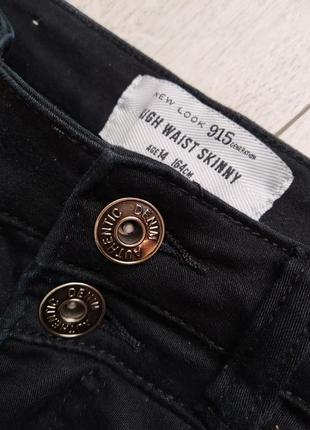 Базовые брендовые джинсы черного цвета new look3 фото