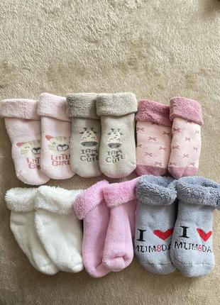 Набор носков для новорожденного