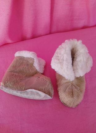 Домашнии тапочки валянки