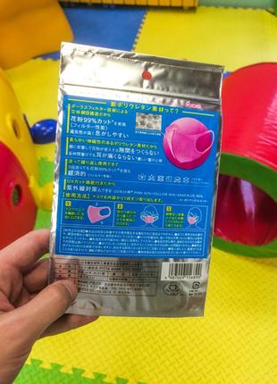 Детские многоразовые защитные маски питта/pitta. япония. pitta kids sweet2 фото