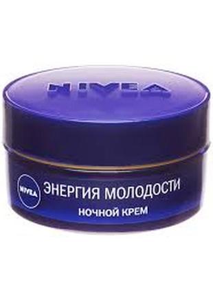 Крем для обличчя nivea енергія молодості 55+ нічний антивіковий проти зморшок 50 мл3 фото