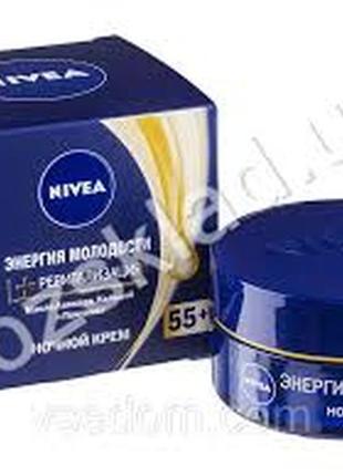 Крем для обличчя nivea енергія молодості 55+ нічний антивіковий проти зморшок 50 мл4 фото