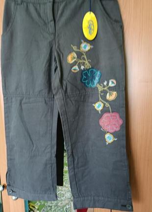 Бріджі жіночі -дівчачі