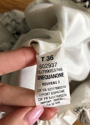 Юбка sinequanone 5