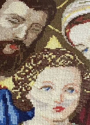 Икона «святая семья»