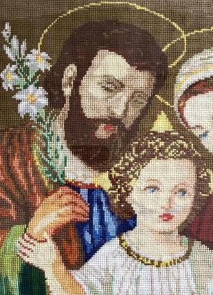 Икона «святая семья»