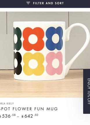 🇬🇧 британия костяной фарфор orla kiely брендовая чашка9 фото