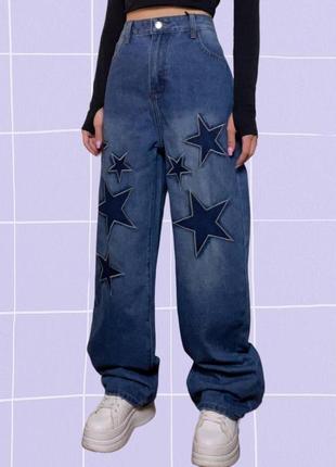Широкие y2k джинсы на высокой посадке со звездочками