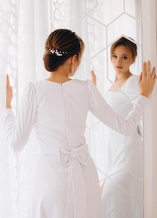 Весільна сукня