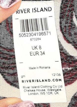 💥1+1=3 оригинальная праздничная блуза в принт river island, размер 44 - 466 фото