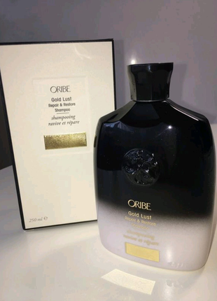 Шампунь для волосся oribe gold lust repair & restore shampoo